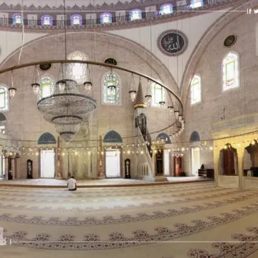 Que savez-vous de la mosquée Selim I à Istanbul?