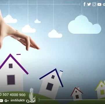 Avantages d'acheter un immobilier en Turquie