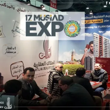 Imtilak Immobilier participe à la 17ème Musiad Expo à Istanbul