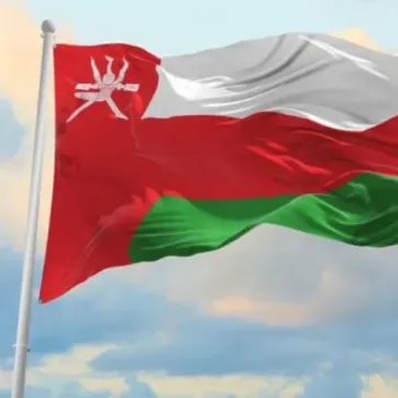 Can Foreigners Obtain Permanent Residency by Buying Property in Oman?