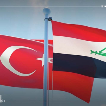 Turkish-Iraqi relations: trade and investment exchange