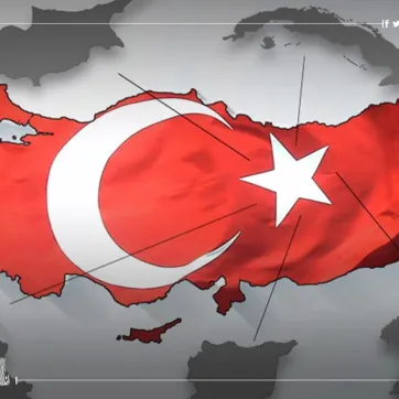 Lois et conditions des investissements étrangers en Turquie