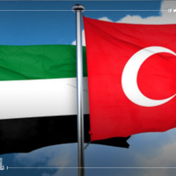 Turkish-UAE relations and trade exchange between the two countries