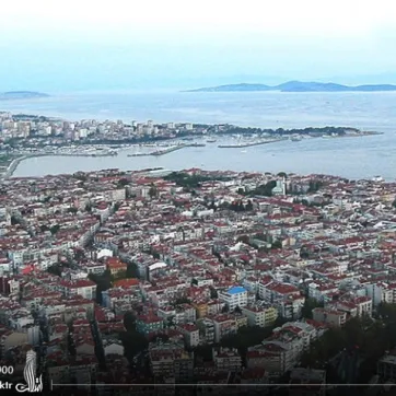 District d'Atasehir à Istanbul : opportunité d'investissement prometteuse