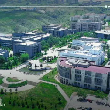 أفضل جامعات أنقرة وأهم ما يميزها
