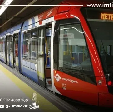 ما هي أشهر خطوط المترو والتراموي في إسطنبول ؟