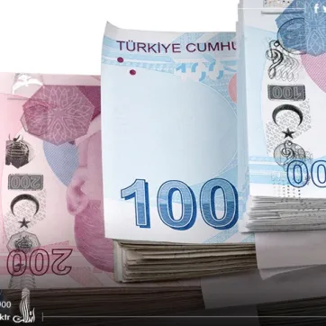 Procédure d'ouverture un compte bancaire en Turquie