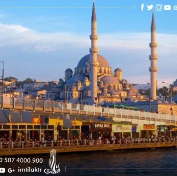 Galata Köprüsü: İstanbul'un en önemli turistik simgelerinden biridir.