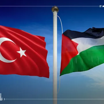 Les Palestiniens en Turquie : leur vie, leur séjour et leur nombre