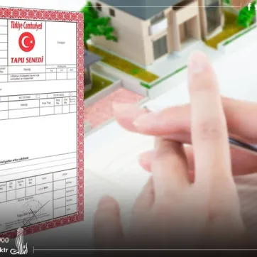 Bir taşınmazın tam mülkiyet tapusu ile irtifak tapusu arasındaki fark nedir?