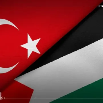 Türkiye'de Filistinliler için ikamet: Türleri ve Şartları 2026