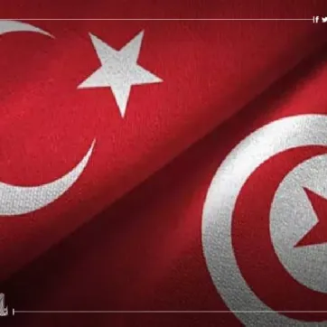 العلاقات التركية التونسية: التبادل التجاري والاستثمار