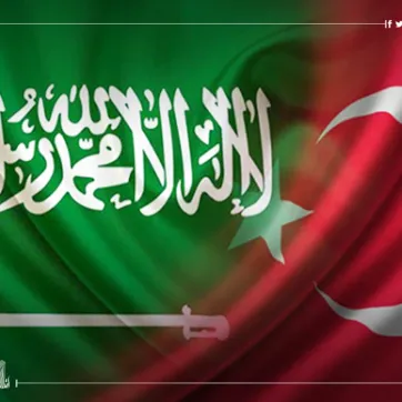 Turkish-Saudi relations and trade exchange between the two countries