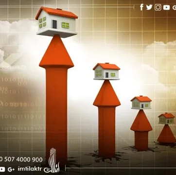 Türkiye'de emlak fiyatlarının artış nedenlerini öğrenin