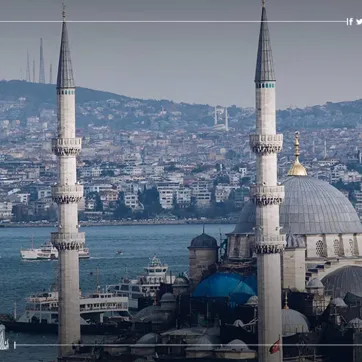 Türkiye'de 6 özel yatırım fırsatı