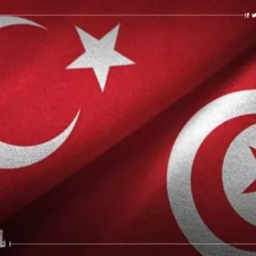 Résidence en Turquie pour les Tunisiens 2026 : types et conditions