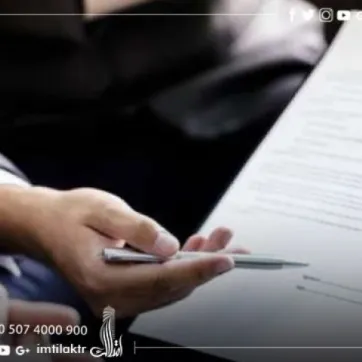 10 choses à prendre en compte dans le contrat de bail en Turquie