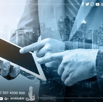 Turkey Economy: Everything You Need to Know