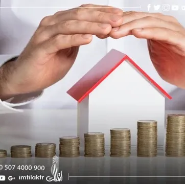 الالتزام بدفع الايجار في تركيا ضمان للاستمرار في العقار