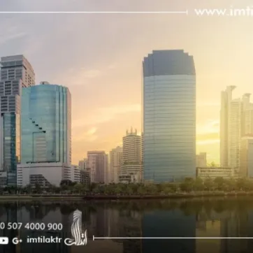 Avantages de l'investissement immobilier à Istanbul
