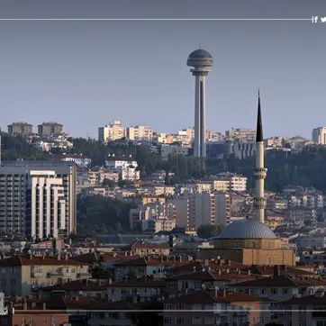 Guide complet sur le district de Çankaya à Ankara