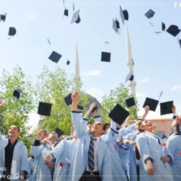 الدراسة الجامعية في تركيا: مميزاتها وأفضل الجامعات
