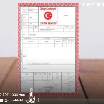 Türkiye'de ortak tapu sicili nedir ve nasıl düzenlenir?