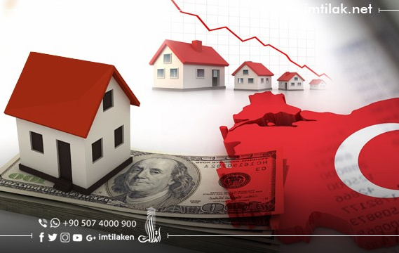 With the Lira falling .. Is it time to buy real estate in Turkey?