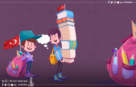 Updated Information on Arab and International Schools in Turkey