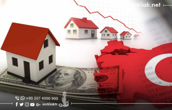 Avec la baisse de la livre turque.. Est-il temps d'acheter de l'immobilier en Turquie?