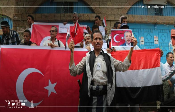 Investment guide in Turkey for Yemenis