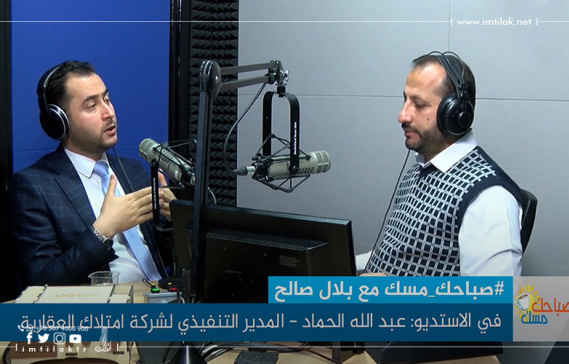 تأثير الانتخابات التركية على الاقتصاد التركي والأجانب في تركيا