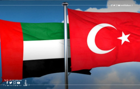 روابط ترکیه و امارات و مبادلات تجاری بین دو کشور