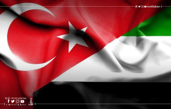 A detailed guide about Emirati ownership and investment in real estate in Turkey