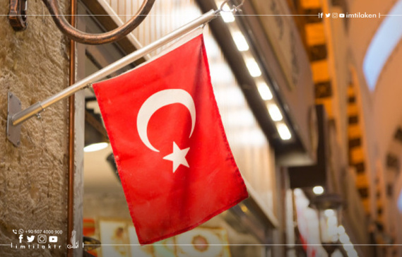 Investment and Turkish Citizenship