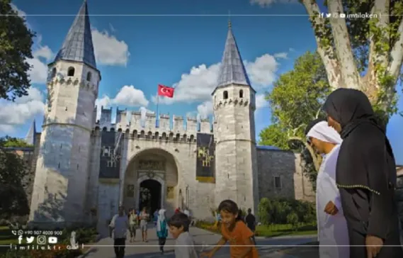 Résidence en Turquie pour les Saoudiens : types et conditions