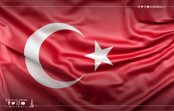 طرق الحصول على الجواز التركي للسوريين 2026