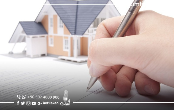 The Ultimate Guide for Real Estate Law in Turkey