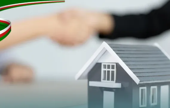 ارث املاک در سلطنت عمان