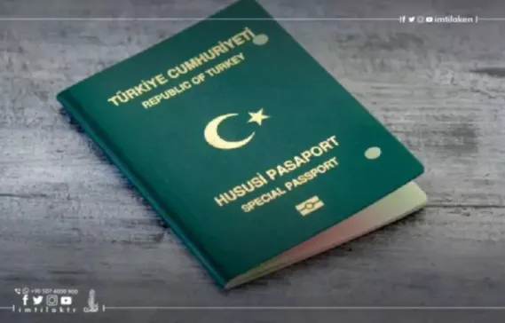 Green Turkish passport: its advantages and ways to obtain it