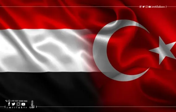 Residence in Turkey for Yemenis: Types, Conditions, and How to Obtain