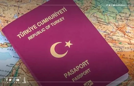 Turkish Passport Power 2026: Visa Free Countries & Holder Benefits