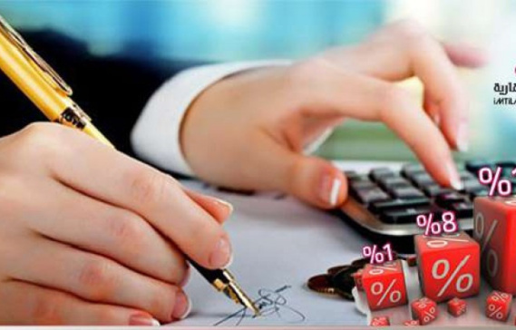 مالیات بر ارزش افزوده (KDV) در ترکیه