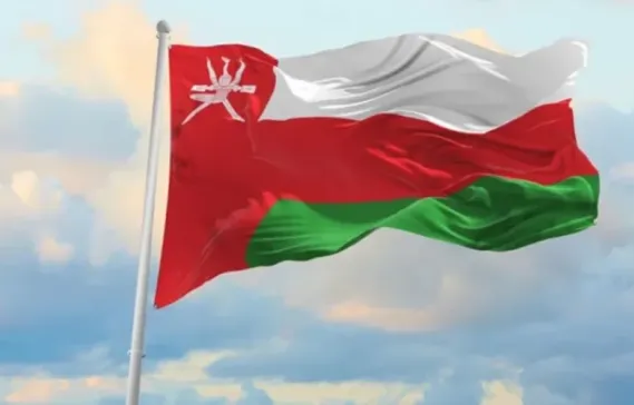 Can Foreigners Obtain Permanent Residency by Buying Property in Oman?