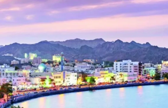 Prévisions du marché immobilier en Sultanat d'Oman 2025