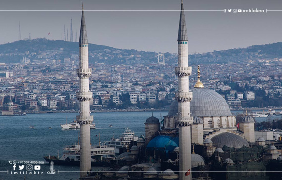 Opportunités d'investissement distinguées en Turquie