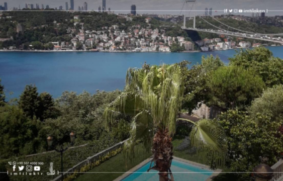 Comprehensive Information on the Beykoz Region in Istanbul