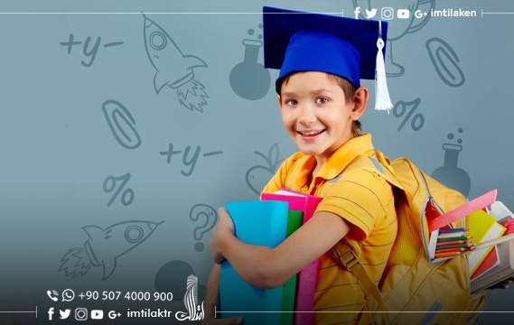 مدارس بین المللی و عربی در استانبول 2022