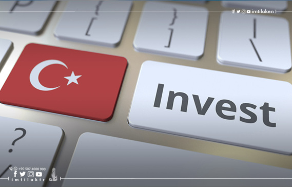 دليل الاستثمار في تركيا للمصريين