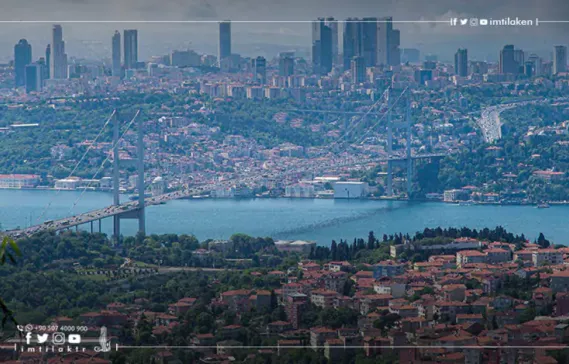 Information about Istanbul 2025: the Tale of Two Continents